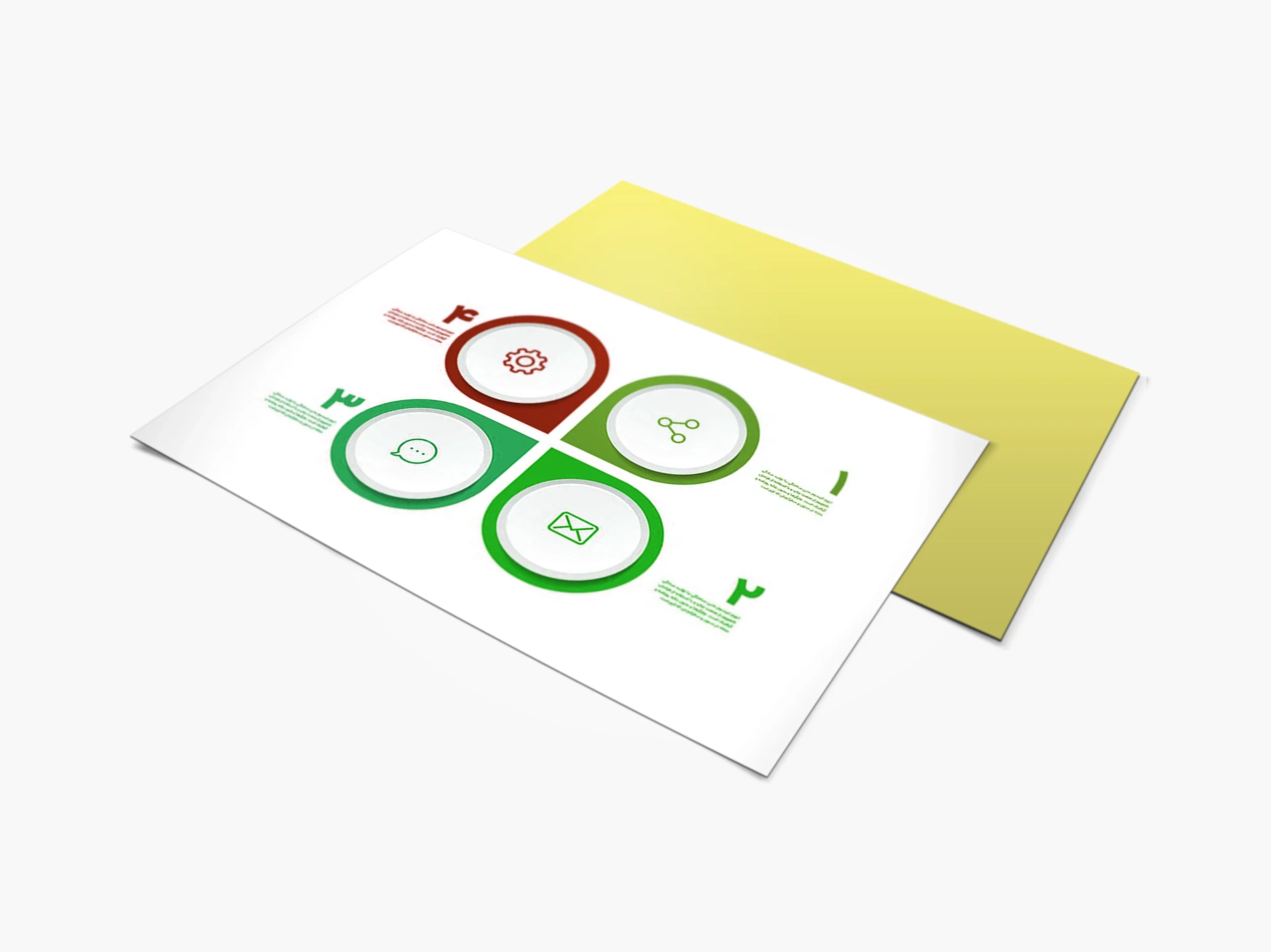 lable 4 لیبل - Image 1