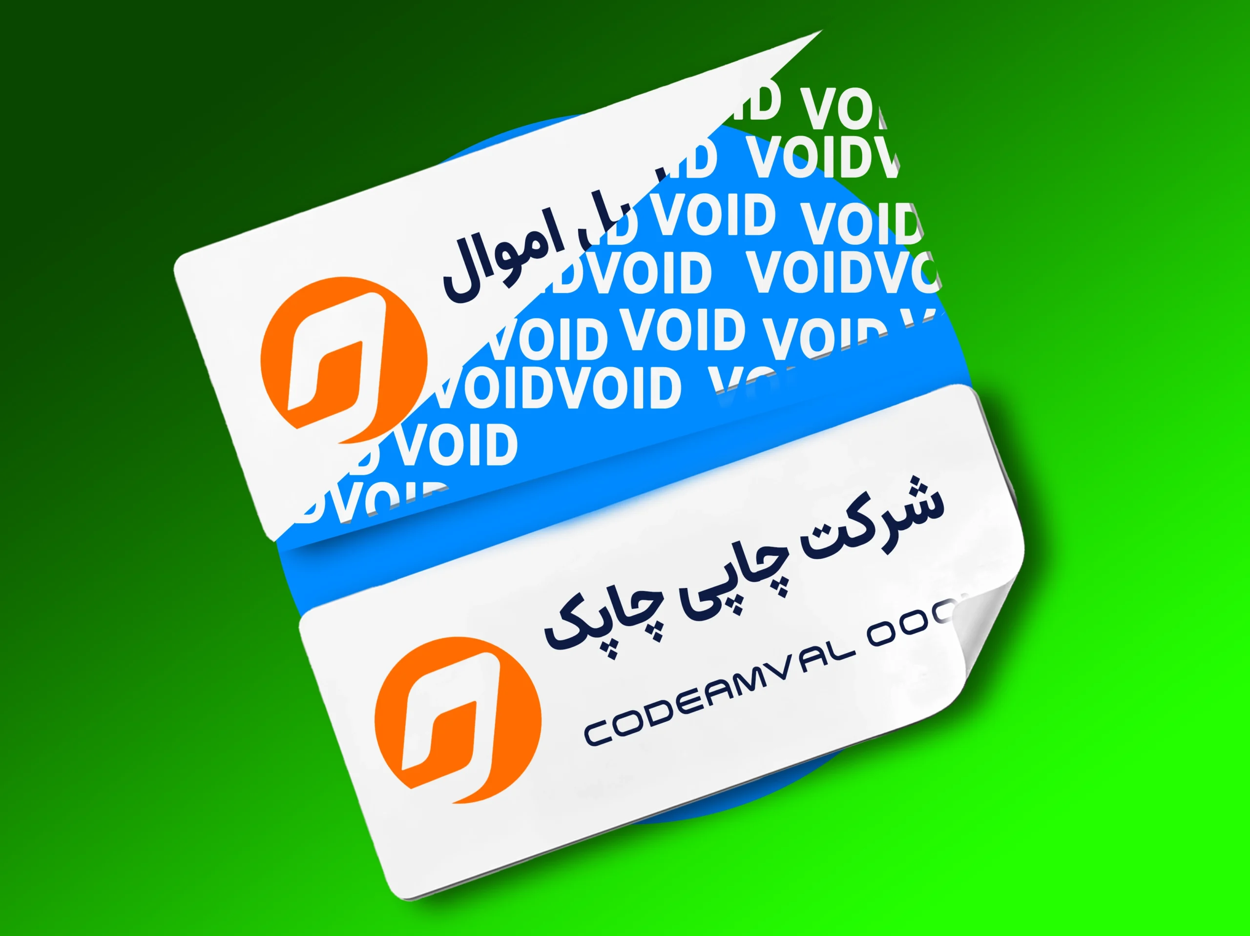 void lable چاپ لیبل وید ( امنیتی ) - Image 1